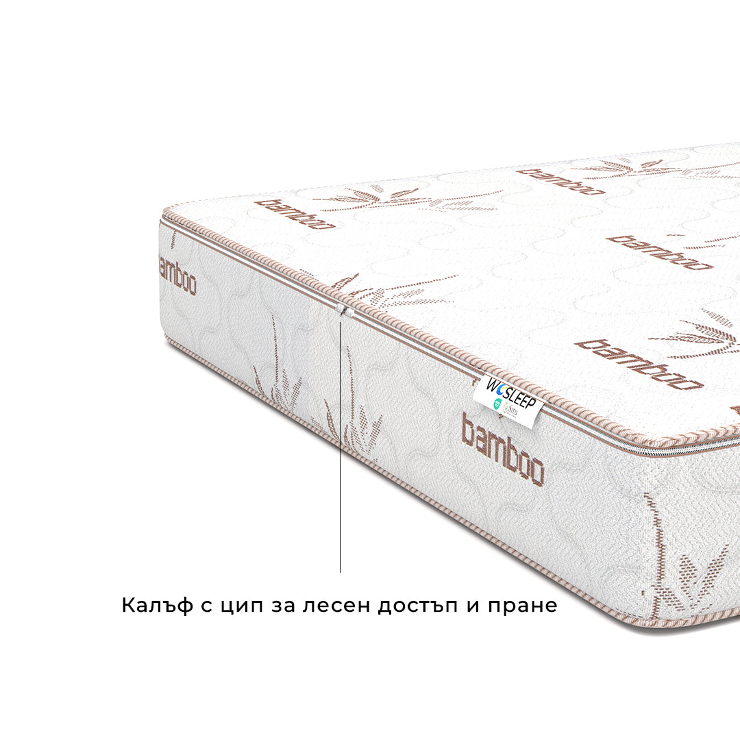 matrak-miracle-bamboo-160-200